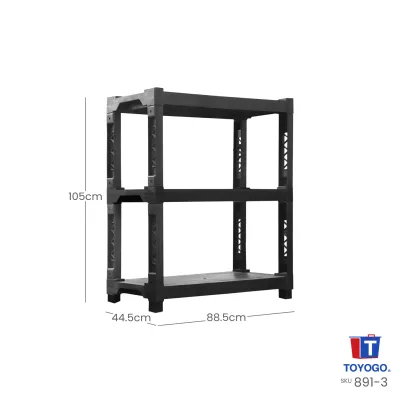 TOYOGO Multi-Purpose Shelving Rack – Sturdy & Easy to Assemble (887 891 892 )