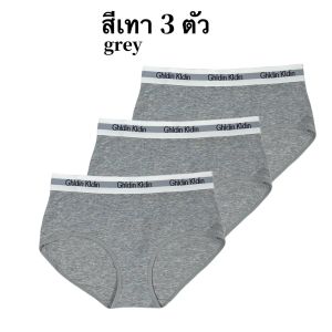 Ghldin Kldin กางเกงในผู้หญิง ผ้าฝ้าย ผ้าบริเวณเป้าระบายอากาศ มีประสิทธิภาพในการต่อต้านแบคทีเรีย ความยืดหยุ่นดี นุ่มสบายผิว กางเกงบ็อกเซอร์ผู้หญิง
