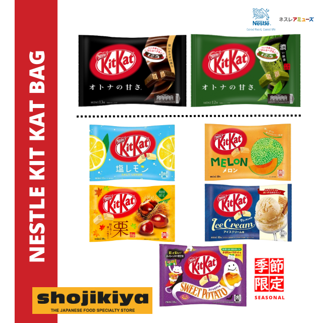 Nestle Kit Kat Chocolate Lazada