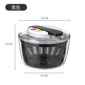 SG in Stock Household Vegetable Dehydrator Fruit Drain Basket Dryer Vegetable Manual Water Salad Spinner Washer Kitchen
