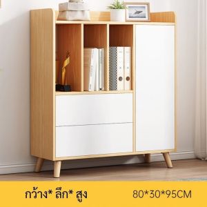 ตู้หนังสือ ชั้นวางหนังสือสไตล์มินิมอล BOOK CASE FROM EANGLAND