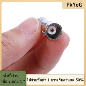 [COD] PkYeG TOOL อะแดปเตอร์เสาอากาศ BNC 2pcs สำหรับวิทยุ GP300 HT750 1250 EX600 GP68