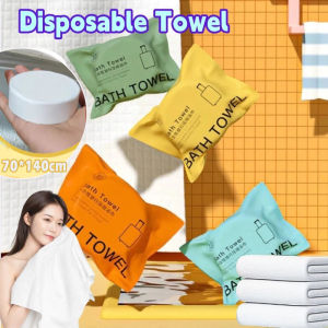 1PCS Large Disposable Bath Towel Compressed Towel Travel Quick-Drying Towel Travel Essential Towel