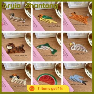 Aryio หวีอะซิเตทป้องกันไฟฟ้าสถิตย์สำหรับผมการ์ตูนสุดสร้างสรรค์ดูแลเส้นผมน่ารักหวีแต่งผมหัวหวีนวดผมอุปกรณ์เสริม