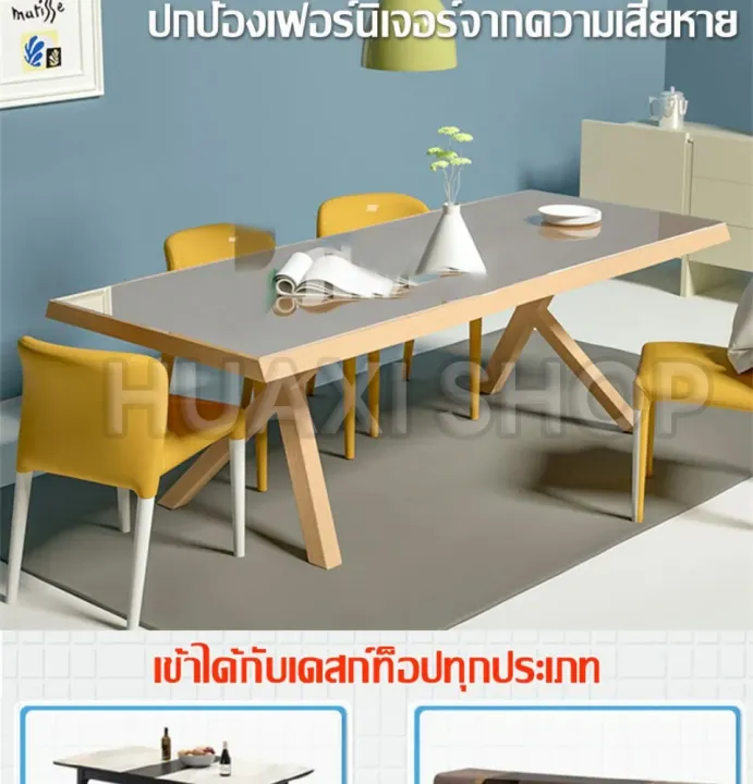 DIY%20%E0%B8%9C%E0%B9%89%E0%B8%B2%E0%B8%9B%E0%B8%B9%E0%B9%82%E0%B8%95%E0%B9%8A%E0%B8%B0%20%E0%B8%9C%E0%B9%89%E0%B8%B2%E0%B8%84%E0%B8%A5%E0%B8%B8%E0%B8%A1%E0%B9%82%E0%B8%95%E0%B9%8A%E0%B8%B0%20%E0%B9%83%E0%B8%AA%E0%B8%9E%E0%B8%A5%E0%B8%B2%E0%B8%AA%E0%B8%95%E0%B8%B4%E0%B8%81%E0%B8%9E%E0%B8%B5%E0%B8%A7%E0%B8%B5%E0%B8%8B%E0%B8%B5%20PVC%20%E0%B9%84%E0%B8%A1%E0%B9%88%E0%B8%A1%E0%B8%B5%E0%B8%81%E0%B8%A5%E0%B8%B4%E0%B9%88%E0%B8%99%20%E0%B8%81%E0%B8%B1%E0%B8%99%E0%B8%99%E0%B9%89%E0%B8%B3%E0%B8%A1%E0%B8%B1%E0%B8%99%E0%B8%81%E0%B8%B1%E0%B8%99%E0%B8%84%E0%B8%A7%E0%B8%B2%E0%B8%A1%E0%B8%A3%E0%B9%89%E0%B8%AD%E0%B8%99%20%E0%B8%97%E0%B8%99%E0%B8%97%E0%B8%B2%E0%B8%99%20%E0%B8%97%E0%B8%B3%E0%B8%84%E0%B8%A7%E0%B8%B2%E0%B8%A1%E0%B8%AA%E0%B8%B0%E0%B8%AD%E0%B8%B2%E0%B8%94%E0%B8%87%E0%B9%88%E0%B8%B2%E0%B8%A2%20%E0%B8%9C%E0%B9%89%E0%B8%B2%E0%B8%9B%E0%B8%B9%E0%B9%82%E0%B8%95%E0%B9%8A%E0%B8%B0%E0%B8%AD%E0%B8%B2%E0%B8%AB%E0%B8%B2%E0%B8%A3%20%E0%B8%A1%E0%B8%B5%E0%B8%AB%E0%B8%A5%E0%B8%B2%E0%B8%A2%E0%B8%82%E0%B8%99%E0%B8%B2%E0%B8%94%20%E0%B8%9E%E0%B8%A3%E0%B9%89%E0%B8%AD%E0%B8%A1%E0%B8%AA%E0%B9%88%E0%B8%87%20CZ-A026%20-%20Image%208