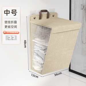 Dirty Clothes Basket Foldable Clothes Storage Basket Portable Multi-functional Storage Suitable for People