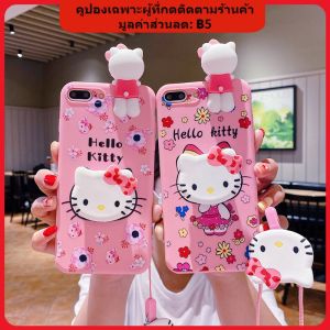 สำหรับ Vivo Y19S Y81 Y81i Y81s Y83 1802 1803 1808 1812 Y71 Y71i 1724 1801 1801i Y55s Y55L Y65 Y66 Y67L V5 Lite V5s V9 Youth Y85 Y91i Y91C เคสโทรศัพท์ซิลิโคนลายการ์ตูน Hello Kitty พร้อมที่ใส่เชือกเส้นเล็ก