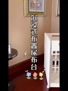 Diaper Changing Table Storage Rack Storage  Baby Changing Table Multi Functional Mobile Diaper Changing Station