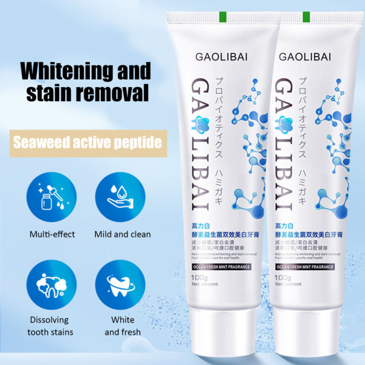 Toothpaste Stone Whitening Probiotics Toothpaste Enzyme Dental Stone Remover Oral Odor ...