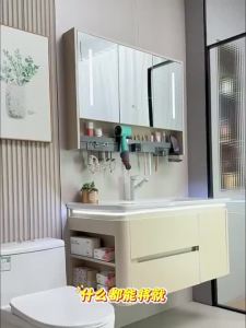 Bathroom Vanity Set Cream-style Round Corner Integrated Ceramic Basin with Side Storage Bathroom Cabinet