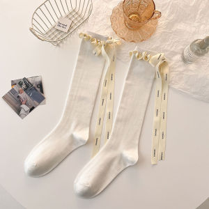 💖LH Shoes💖ถุงเท้าน่องสีขาวสำหรับผู้หญิง ถุงเท้ายาวเหนือเข่าลูกไม้หวานโลลิต้าสไตล์เกาหลี ถุงเท้าสไตล์ JK สำหรับสาวบริสุทธิ์ที่ทันสมัยและหลากหลาย