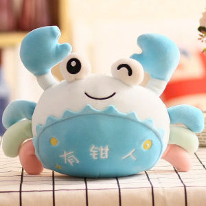 Gấu bông con cua siêu dễ thương mềm mịn cute cho bé yêu (25cm---40cm) vải miniso mềm êm hàng cao cấp chất lượng cao an toàn