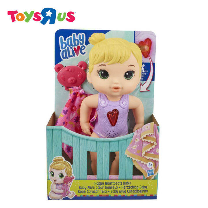 Baby alive sales doll lazada