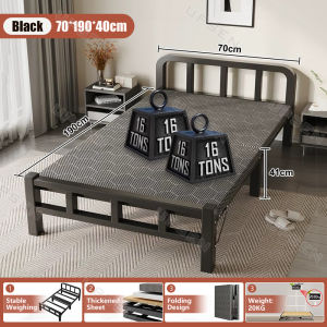 UPSEN Portable Folding Bed Dorm Folding Bed Save Space Dorm Folding Bed Lunch Break Bed Office Adult Nap Bed Reinforced Hard Board Bed Simple Iron Bed