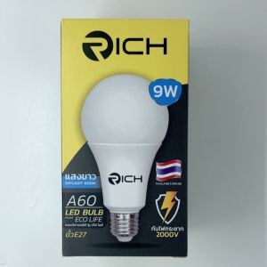 Enrich เอ็นริช หลอดไฟแอลอีดี 9วัตต์ แสงขาว ขั้ว E.27 6500K