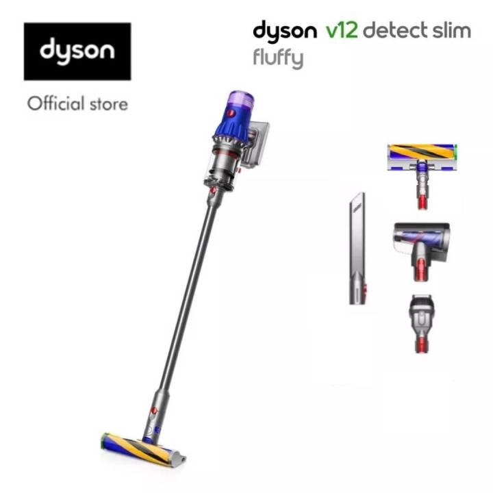 新品未開封Dyson V12 Detect Slim Fluffy Dyson v12 Detect Slim Fluffy - Legion Hardware & Machinery