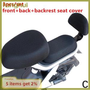 fanghui Electric Bicycle Seat Cover Battery Car Bicycle Universal Seat Cover Sun Protection Breathable Soft and Comfortable All Seasons