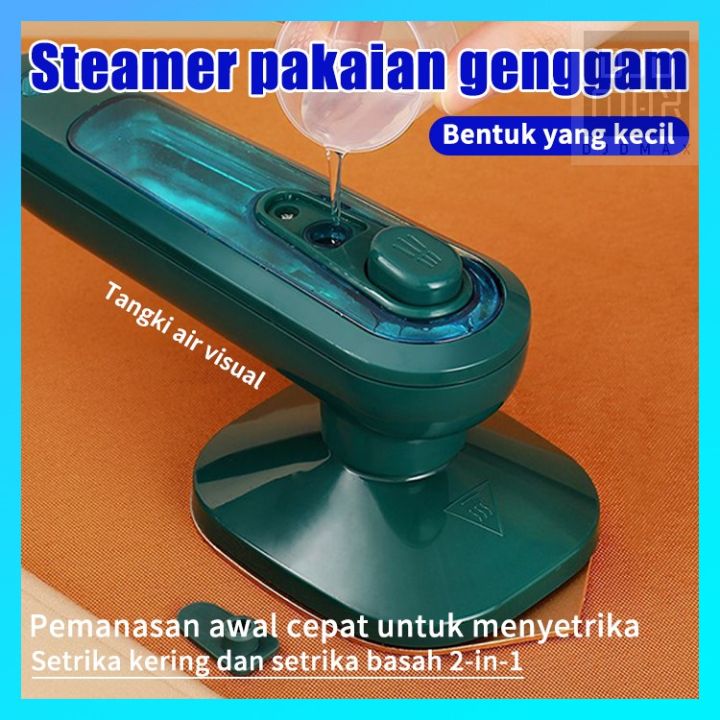 DJDMax Setrika Listrik Genggam Mesin Setrika Pakaian Uap Asrama Rumah