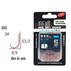 Lưỡi Câu Cá Siêu Cường (Hộp 50 Lưỡi) Không Ngạnh Lưỡi Câu Đài Công Nghệ Nhật Bản