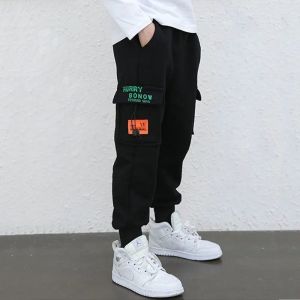 LANBAO กางเกงเด็กชาย10 12 กางเกงขายาวเด็กโต กางเกงวอร์มเด็ก กางเกงยืนเด็กช กางเกงวอร์มเด็กโต กางเกงขาจั้มเด็กโต กางเกงเด็กผู้ชาย 8 ปีขึ้นไป