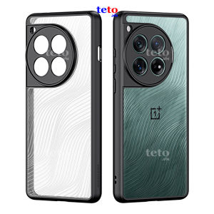 Ốp Lưng Oneplus ACE 5/ ACE 5 Pro Oneplus 12/ 13/ 13R Viền Dẻo TPU Chống Sốc Lưng CỨNG MỜ Chống Vân Tay Bảo vệ camera