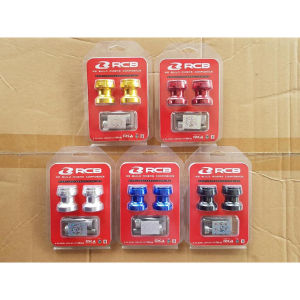 jalu paddock rcb m10 ninja 250 fi z250 er6 duke 14mm