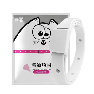 Cat ring Dog ring Anti-flea Anti-louse Cat puppy Dog Anti-flea collar Pet cat dog collar