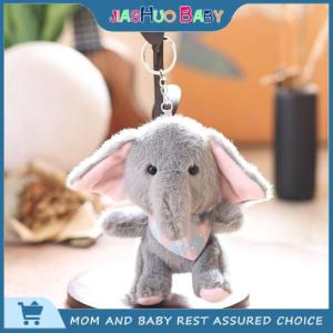 JiaShuo Baby Toy พวงกุญแจตุ๊กตายัดไส้รูปช้างการ์ตูน1ชิ้นพวงกุญแจตุ๊กตานุ่มนิ่มนิ่มสำหรับใส่พวงกุญแจรูปช้างน่ารักกระเป๋าเป้สะพายหลังของตกแต่งแบบแขวน
