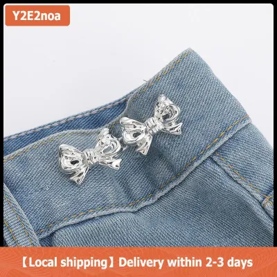 【Local shipping】 Nút thắt nơ điều chỉnh cho quần và váy thắt eo có thể điều chỉnh khóa thắt lưng cho quần jean không cần may