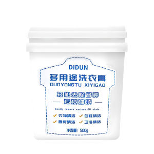 Scent Cleaner Laundry Detergent Clothing Whitening Deep Cleansing Removes Odors Longlasting Fragrance Mild Formula Suitable For Housewives Stain Remover