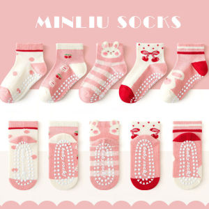 I know 2025 Spring Summer Floor Socks Mesh Childrens Socks Thin Breathable Anti-slip Socks