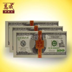 精装美元钞票/100元美元钞票/冥府钞票/美金/joss paper/万成神料行