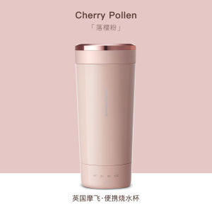 【Free Gift Storage Bag】Morphy Richards MR6060 Portable Electric Kettle 316 Stainess Steel Vacuum Cup Four Level Temperature Adjustable Health Cup Home Automatic Thermal Insulation Small Traveling Heating Water Cup 300ML