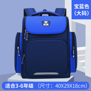 School Bag 6 Wheel Trolley bag Waterproof Good Quality