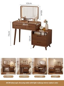 Solid Wood Bedside Table Simple Modern Dressing Table Multifunctional Makeup Table