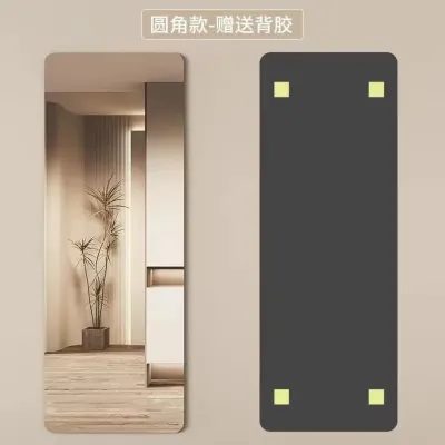 Acrylic Full Length Mirror Wall Mounted Self Adhesive Soft Mirror Door Behind The Wall Mounted Mirror Hanging Door Free Hidden Wardrobe Mirror