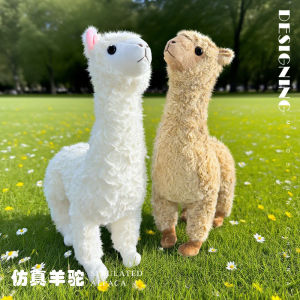40cm Lovely Alpaca Plush Toy Japanese Alpaca Soft Stuffed Cute Sheep Animal Dolls Sleep Pillow Home Bed Decor Gift