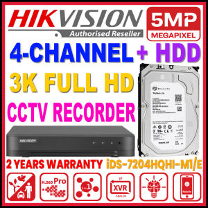 HIK HIKVISION 4-CHANNEL 3K 5.0MP CCTV DVR+HDD 1080P iDS-7204HQHI-M1/E 4CH Digital Video Recorder Full HD 5MP P2P phone view