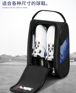[ TAII ] Golf Shoe Bag For Shoes Men & Women Clothing Bag Stylish Design Boston Carry Portable - 高尔夫 鞋包