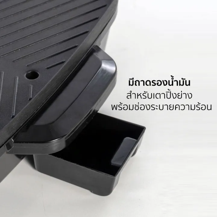 AIKO%20AK-K3832%20%E0%B8%AA%E0%B8%B5%E0%B8%94%E0%B8%B3%20%E0%B9%80%E0%B8%95%E0%B8%B2%E0%B8%8A%E0%B8%B2%E0%B8%9A%E0%B8%B9%E0%B8%AA%E0%B8%AD%E0%B8%87%E0%B8%8A%E0%B9%88%E0%B8%AD%E0%B8%87%20%E0%B8%9E%E0%B8%A3%E0%B9%89%E0%B8%AD%E0%B8%A1%20%E0%B8%81%E0%B8%A3%E0%B8%B0%E0%B8%97%E0%B8%B0%E0%B8%9B%E0%B8%B4%E0%B9%89%E0%B8%87%E0%B8%A2%E0%B9%88%E0%B8%B2%E0%B8%87%201700W%20%E0%B8%A3%E0%B8%B1%E0%B8%9A%E0%B8%9B%E0%B8%A3%E0%B8%B0%E0%B8%81%E0%B8%B1%E0%B8%99%202%20%E0%B8%9B%E0%B8%B5%20%E0%B9%80%E0%B8%95%E0%B8%B2%E0%B8%8A%E0%B8%B2%E0%B8%9A%E0%B8%B9%20%E0%B9%80%E0%B8%95%E0%B8%B2%E0%B8%9B%E0%B8%B4%E0%B9%89%E0%B8%87%E0%B8%A2%E0%B9%88%E0%B8%B2%E0%B8%87%20%E0%B9%80%E0%B8%95%E0%B8%B2%E0%B8%9B%E0%B8%B4%E0%B9%89%E0%B8%87%E0%B8%A2%E0%B9%88%E0%B8%B2%E0%B8%87%E0%B9%84%E0%B8%9F%E0%B8%9F%E0%B9%89%E0%B8%B2%20%E0%B8%AB%E0%B8%A1%E0%B9%89%E0%B8%AD%E0%B8%8A%E0%B8%B2%E0%B8%9A%E0%B8%B9%20%E0%B8%AB%E0%B8%A1%E0%B9%89%E0%B8%AD%E0%B8%95%E0%B9%89%E0%B8%A1%E0%B8%AA%E0%B8%B8%E0%B8%81%E0%B8%B5%E0%B9%89%20-%20Image%204