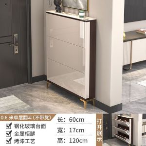 Hot Sale， 17CM ultra-thin shoe cabinet flip shoe cabinet door rear shoe cabinet entrance door against the wall corridor narrow side shoe cabinet with shoe changing bench
