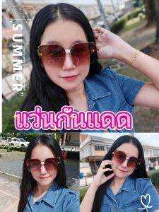 แว่นกันแดด กัน UV400  ได้ 100 %  สี่เหลี่ยม ดีไซน์ใหม่ เหมาะกับสายติดแกรมเป็นที่สุด เลนส์สีน้ำตาล เหมาะสำหรับผู้ขับขี่รถยนต์ การใส่เดินห้าง หรือ ใส่ปกป้องดวงตาจากรังสี UVA/UVB ในที่แสงน้อย แถมฟรี ถุงผ้าพร้อมผ้า พร้อมส่งจากไทย มีปลายทาง