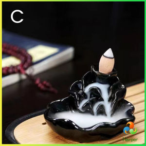 Harper กระถางธูปกำยานควันน้ำตก สไตล์หิน / ดอกบัว incense burner