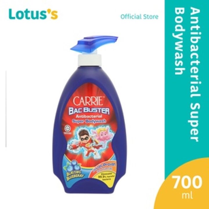 Carrie BacBuster Blasting Blueberry Body Wash 700g | Lazada