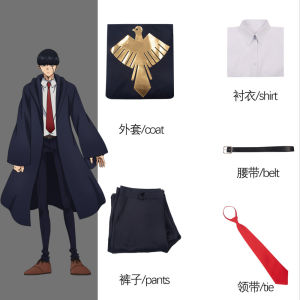Anime Physical Magician Matthew cos Serve Raymond cosplay Cosplay school uniforms 2025 New