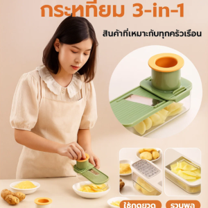 เครื่องบดขิงและกระเทียมอเนกประสงค์ 3-in-1 ที่บดกระเทียมสำหรับใช้ในบ้าน ที่บดกระเทียมไฟฟ้า ชามบดสแตนเลส บดกระเทียมได้อย่างรวดเร็ว ทำความสะอาดง่ายและป้องกันกลิ่นรบกวน