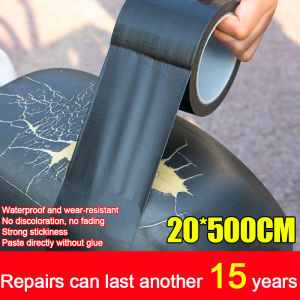 NIGHTEYE Paste directly Leather Sofa Repair Subsidy Motorcycle Car Seat Self-adhesive Leather Patch Strong Adhesive Bucky Tape Leather Repair Patch Stick Kit