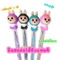 ดินสอต่อไส้ ดินสอเปลี่ยนไส้ 11 ไส้ หัวแฟนซี การ์ตูน แพ็ค 48 แท่ง/ แพ็ค 12 แท่ง #PAC. 