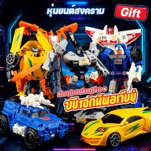 EDIHP รถหุ่นยนต์ทรานส์ฟอร์เมอร์รุ่นใหม่ เกราะเพชร เครื่องบิน God of War โมเดลของเล่นสำหรับเด็กชายและเด็กหญิง