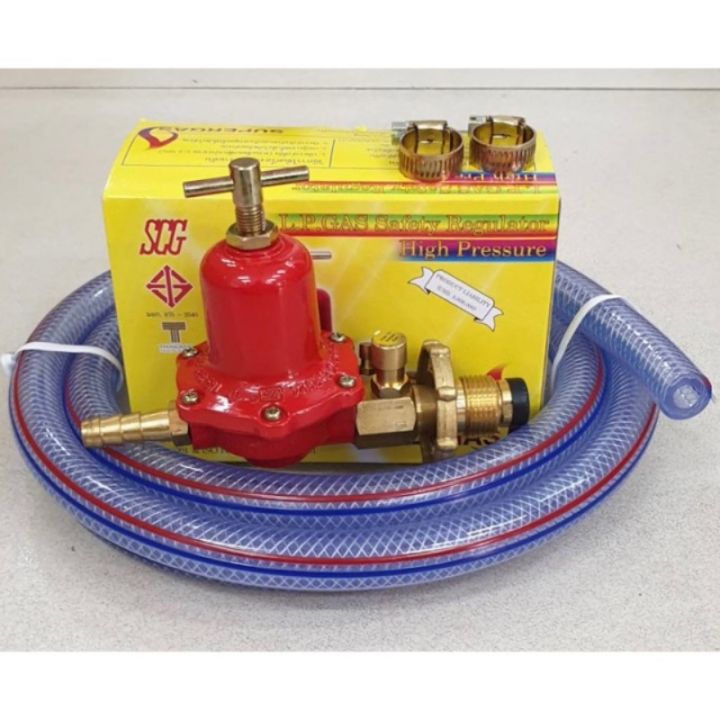 SCG หัวปรับแก๊สแรงดันสูง แบบเซฟตี้ มีปุ่มกด เกลียวทองเหลือง รุ่น R-924S ...